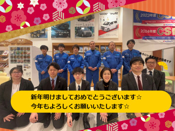 ☆初売り開催中です☆